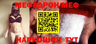 бошки Ликино-Дулёво