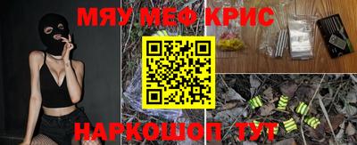 бошки Ликино-Дулёво
