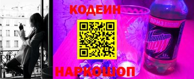 гашиш Лесосибирск