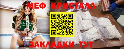 гашиш Лесосибирск
