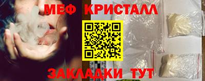 бошки Ликино-Дулёво