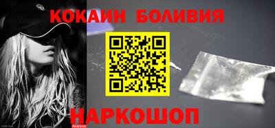 гашиш Лесосибирск