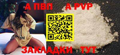 бошки Ликино-Дулёво