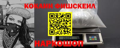 гашиш Лесосибирск