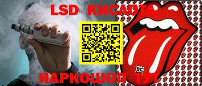 гашиш Лесосибирск