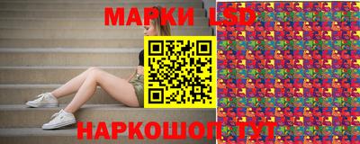 бошки Ликино-Дулёво