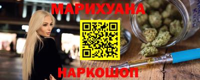 гашиш Лесосибирск