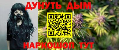 бошки Ликино-Дулёво