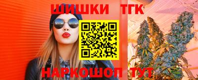 меф Ливны