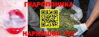 гашиш Лесосибирск
