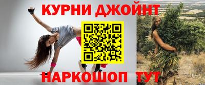 бошки Ликино-Дулёво