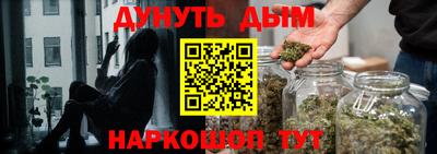 бошки Ликино-Дулёво