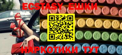 бошки Ликино-Дулёво