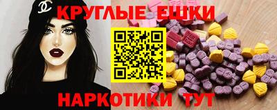 гашиш Лесосибирск