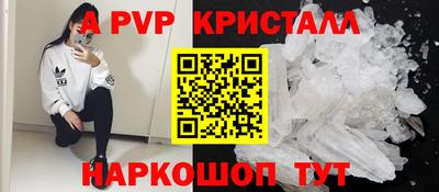 бошки Ликино-Дулёво