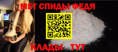 гашиш Лесосибирск