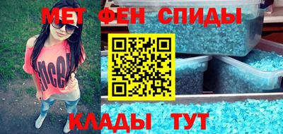 гашиш Лесосибирск
