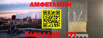 бошки Ликино-Дулёво