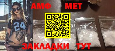бошки Ликино-Дулёво