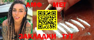 бошки Ликино-Дулёво