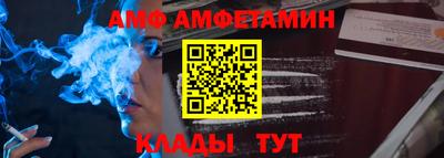 бошки Ликино-Дулёво