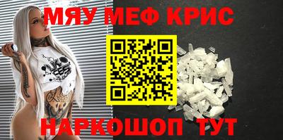 гашиш Лесосибирск