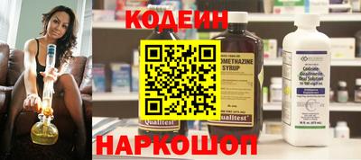 бошки Ликино-Дулёво
