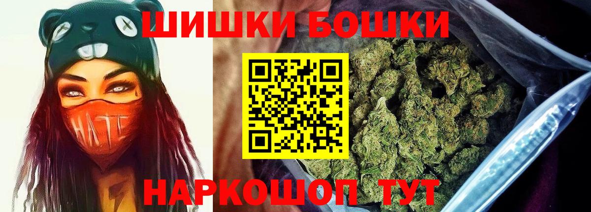 Марихуана SATIVA & INDICA Арсеньев